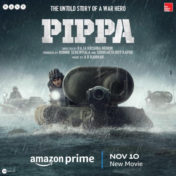 Pippa was released on Amazon Prime on 10 November. Poster collected